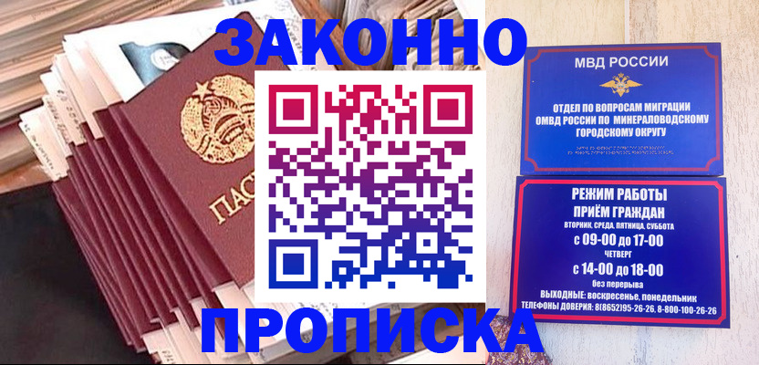 форма 3 в Каргате